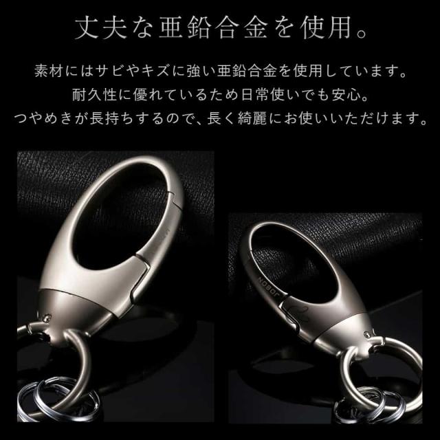 JOBON公式 キーホルダー 亜鉛合金 シングルリング jobon-186