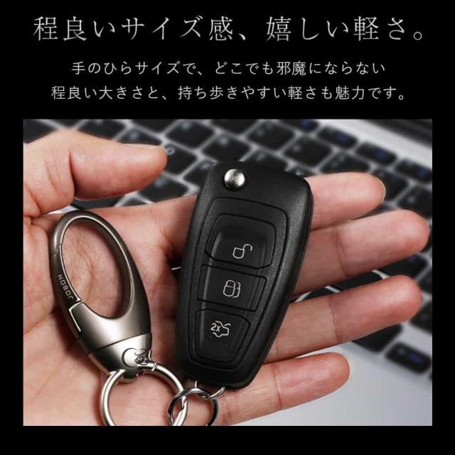 JOBON公式 キーホルダー 亜鉛合金 シングルリング jobon-186