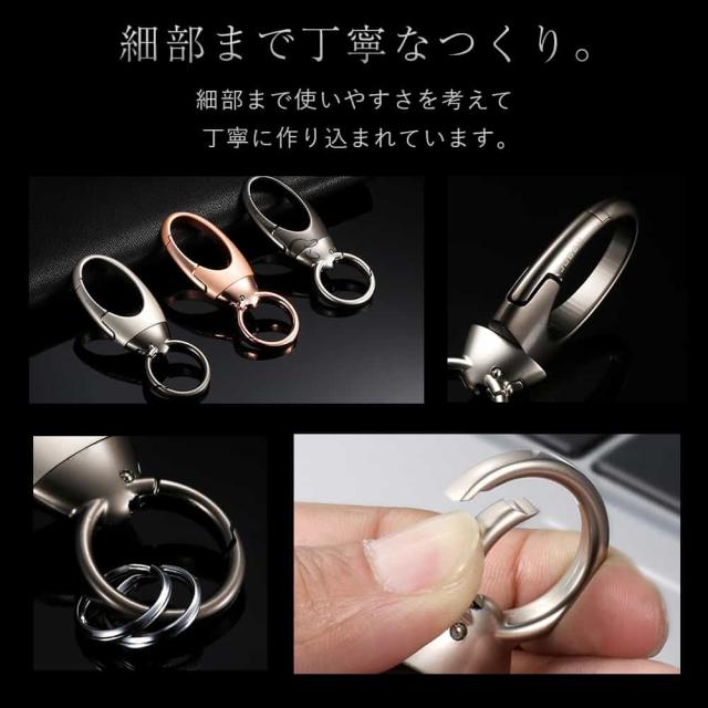 JOBON公式 キーホルダー 亜鉛合金 シングルリング jobon-186