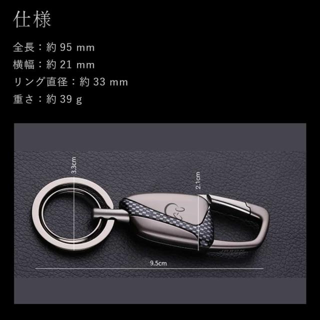JOBON公式 キーホルダー 亜鉛合金 ダブルリング jobon-190