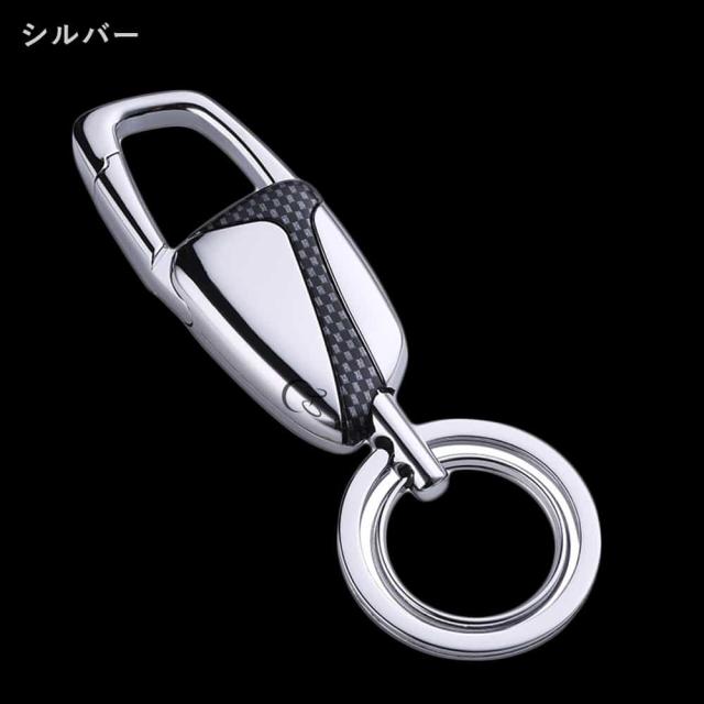 JOBON公式 キーホルダー 亜鉛合金 ダブルリング jobon-190