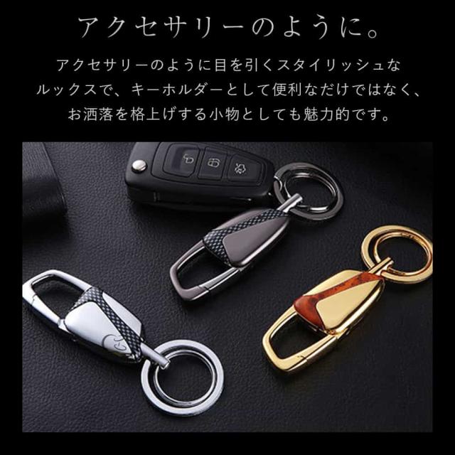 JOBON公式 キーホルダー 亜鉛合金 ダブルリング jobon-190