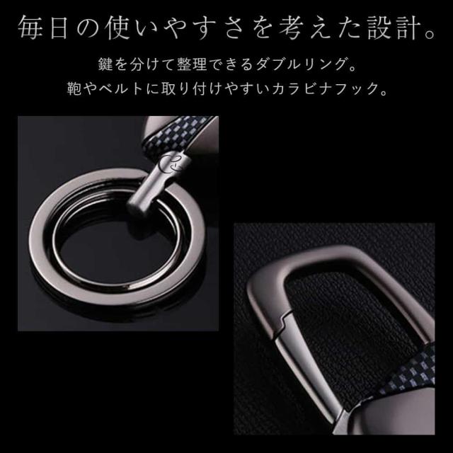 JOBON公式 キーホルダー 亜鉛合金 ダブルリング jobon-190