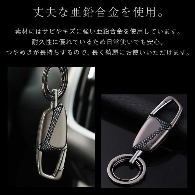 JOBON公式 キーホルダー 亜鉛合金 ダブルリング jobon-190