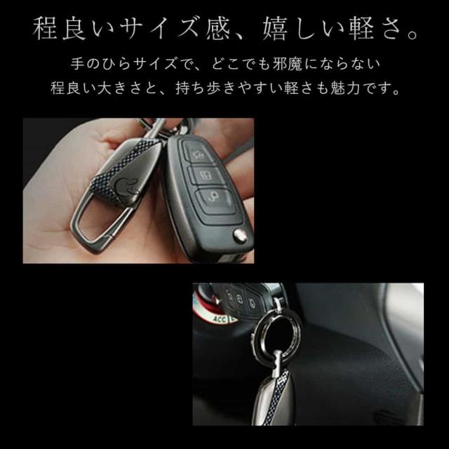 JOBON公式 キーホルダー 亜鉛合金 ダブルリング jobon-190