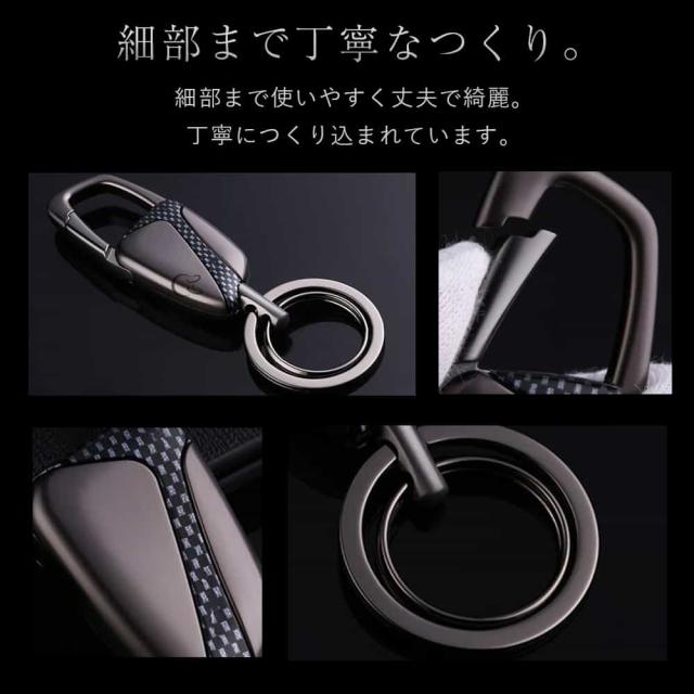 JOBON公式 キーホルダー 亜鉛合金 ダブルリング jobon-190