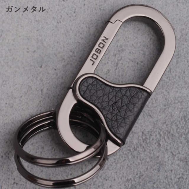 JOBON公式 キーホルダー  亜鉛合金、レザー ダブルリングjobon-213