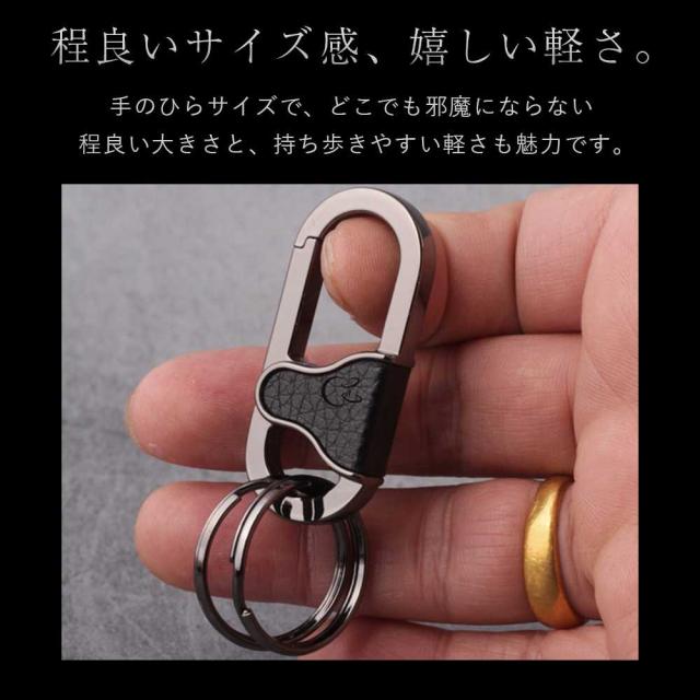 JOBON公式 キーホルダー  亜鉛合金、レザー ダブルリング jobon-213