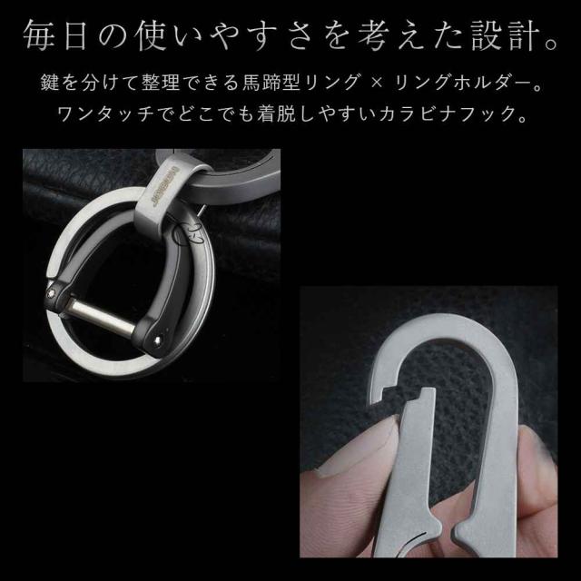 JOBON キーホルダー  チタン合金、亜鉛合金 ダブルリング zb6663