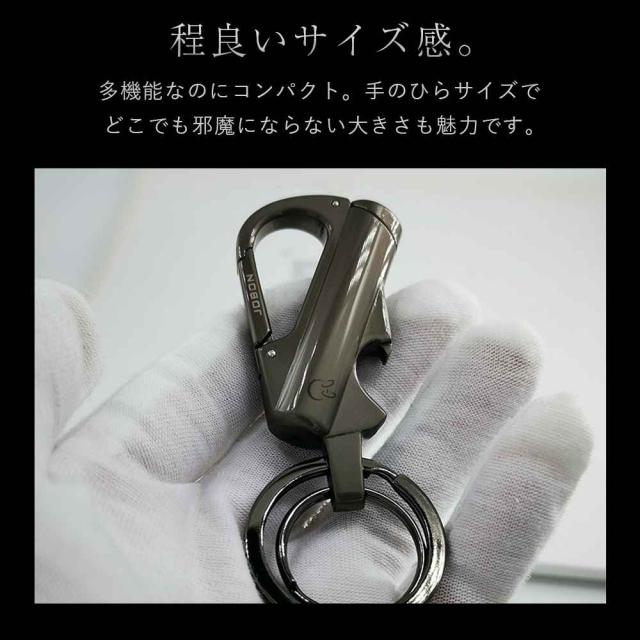 JOBON キーホルダー  亜鉛合金 ダブルリング zb8790