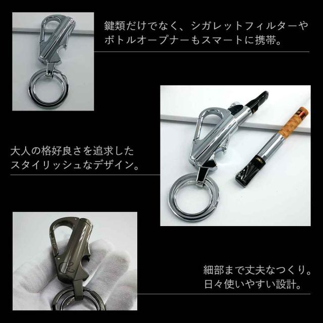 JOBON キーホルダー  亜鉛合金 ダブルリング zb8790