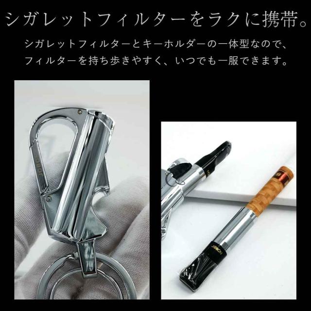 JOBON キーホルダー  亜鉛合金 ダブルリング zb8790