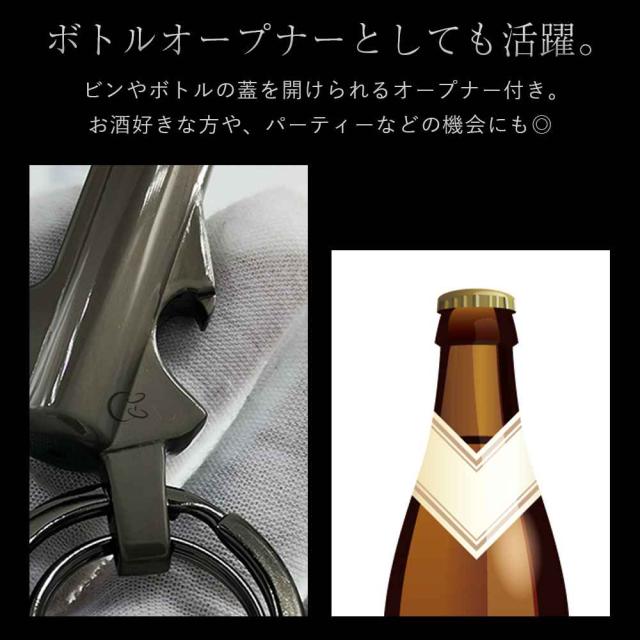 JOBON キーホルダー  亜鉛合金 ダブルリング zb8790