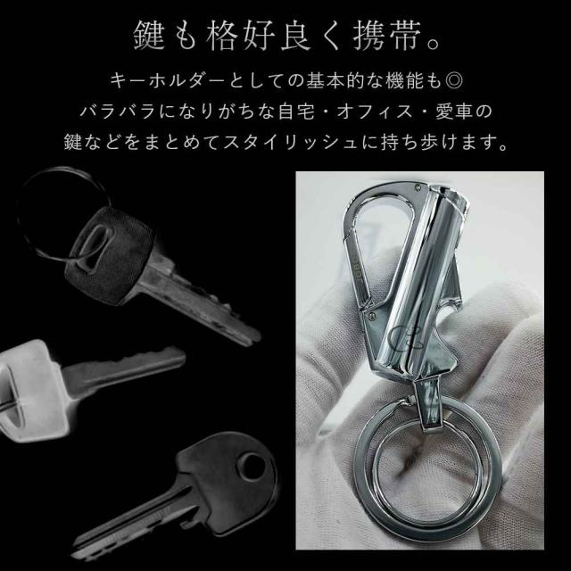 JOBON キーホルダー  亜鉛合金 ダブルリング zb8790