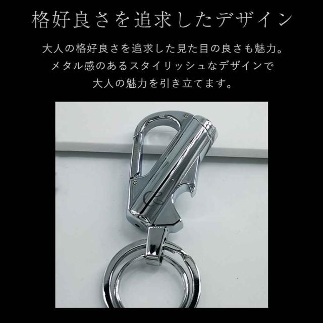 JOBON キーホルダー  亜鉛合金 ダブルリング zb8790