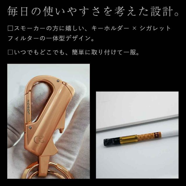 JOBON キーホルダー  亜鉛合金 ダブルリング zb8790