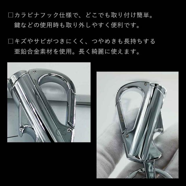 JOBON キーホルダー  亜鉛合金 ダブルリング zb8790