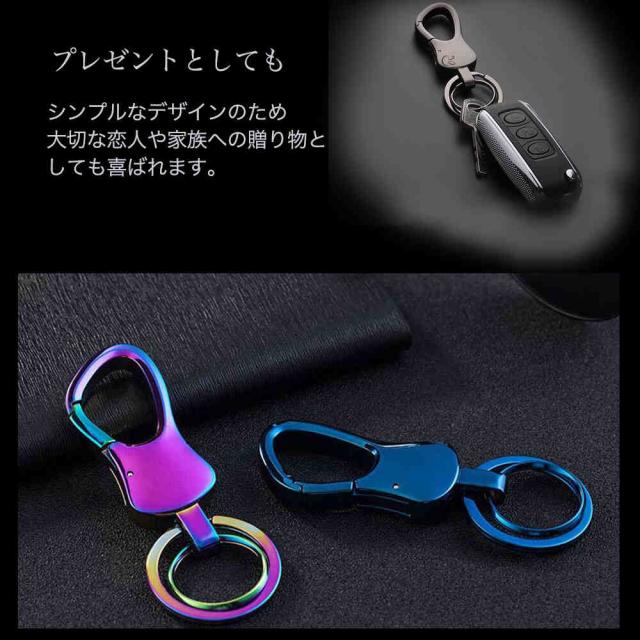 JOBON キーホルダー  亜鉛合金 ダブルリング zb0055