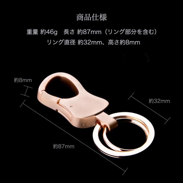 JOBON キーホルダー  亜鉛合金 ダブルリング zb0055