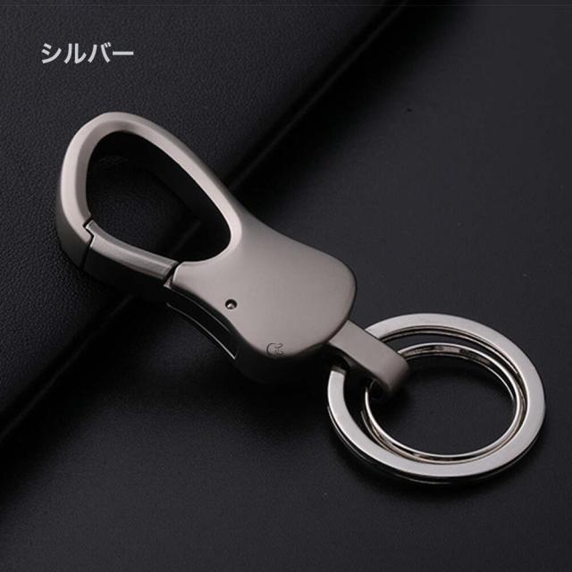 JOBON キーホルダー  亜鉛合金 ダブルリングzb0055