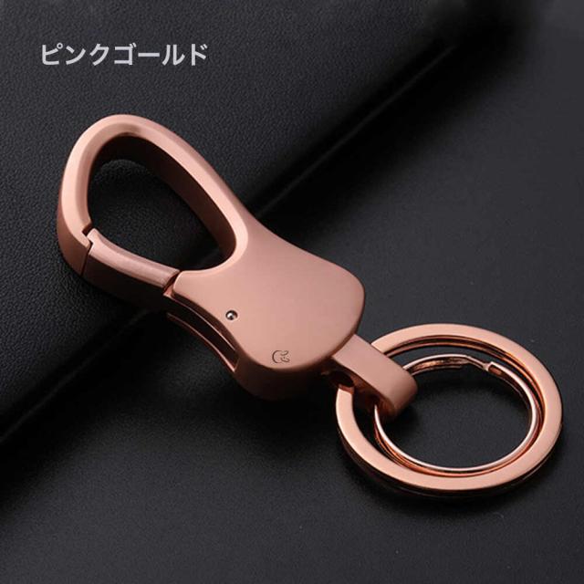 JOBON キーホルダー  亜鉛合金 ダブルリング zb0055