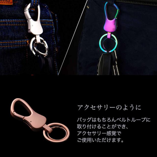 JOBON キーホルダー  亜鉛合金 ダブルリング zb0055