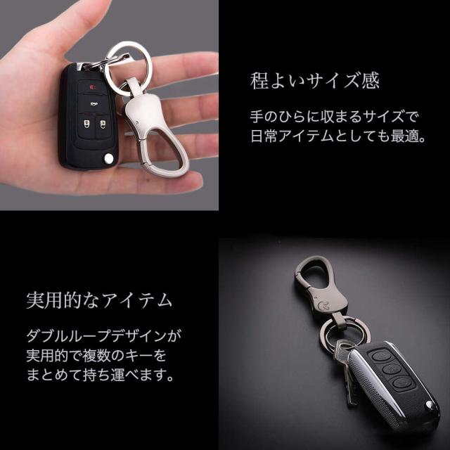 JOBON キーホルダー  亜鉛合金 ダブルリング zb0055