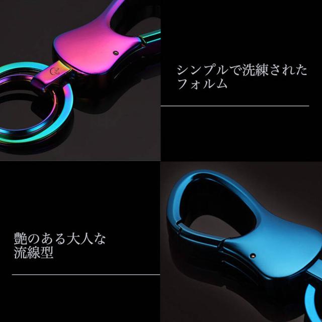 JOBON キーホルダー  亜鉛合金 ダブルリング zb0055