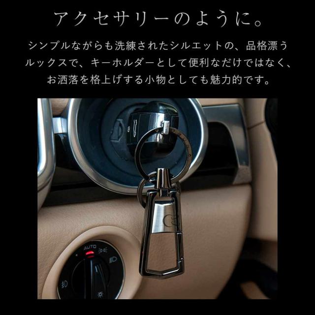 JOBON公式 キーホルダー  亜鉛合金、ステンレス鋼 ダブルリング zb0089