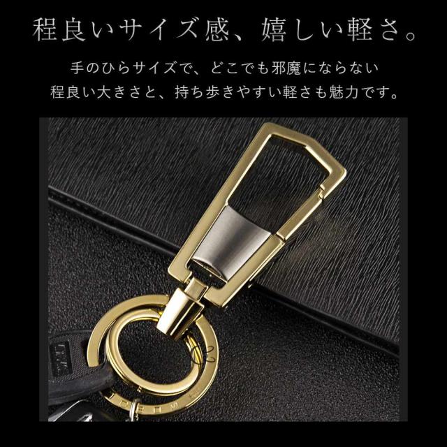 JOBON公式 キーホルダー  亜鉛合金、ステンレス鋼 ダブルリング zb0089