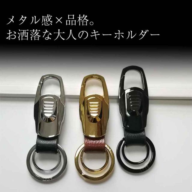 JOBON キーホルダー 亜鉛合金 ダブルリング zb0909