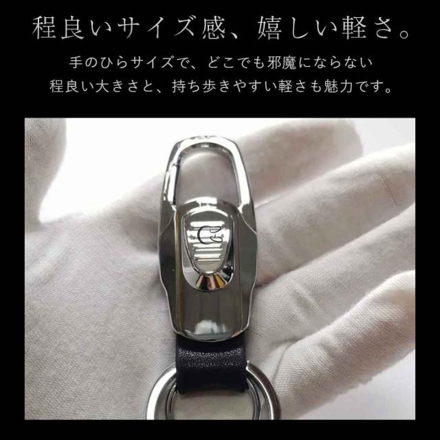 JOBON キーホルダー 亜鉛合金 ダブルリング zb0909