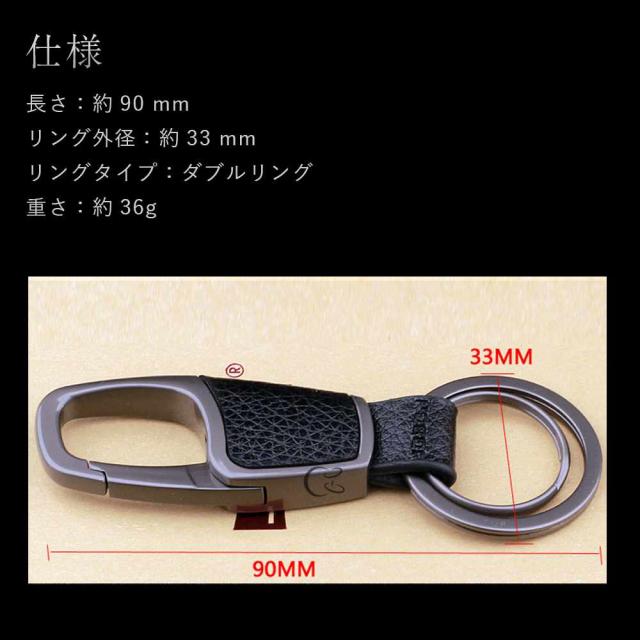 JOBON キーホルダー 亜鉛合金、マイクロファイバー ダブルリング zb6605