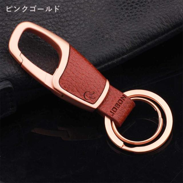 JOBON キーホルダー 亜鉛合金、マイクロファイバー ダブルリング zb6605