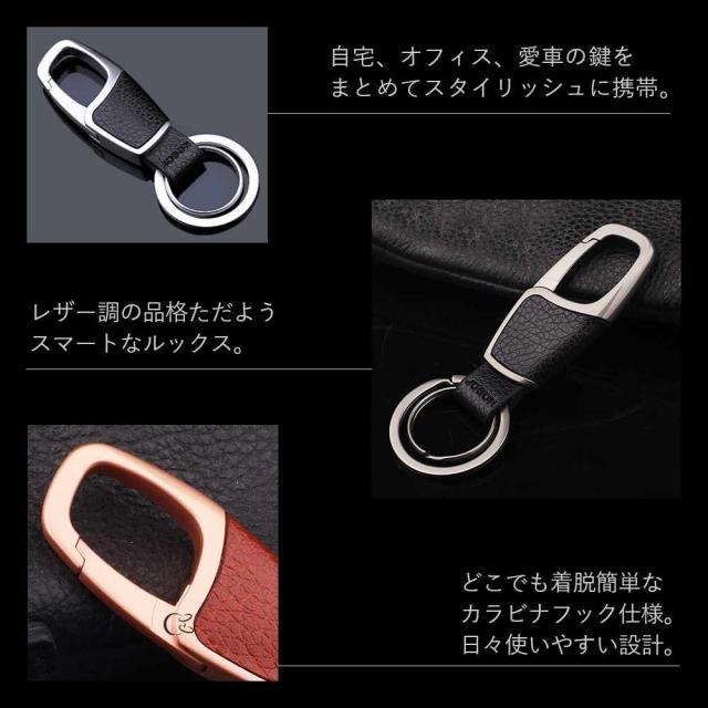 JOBON キーホルダー 亜鉛合金、マイクロファイバー ダブルリング zb6605