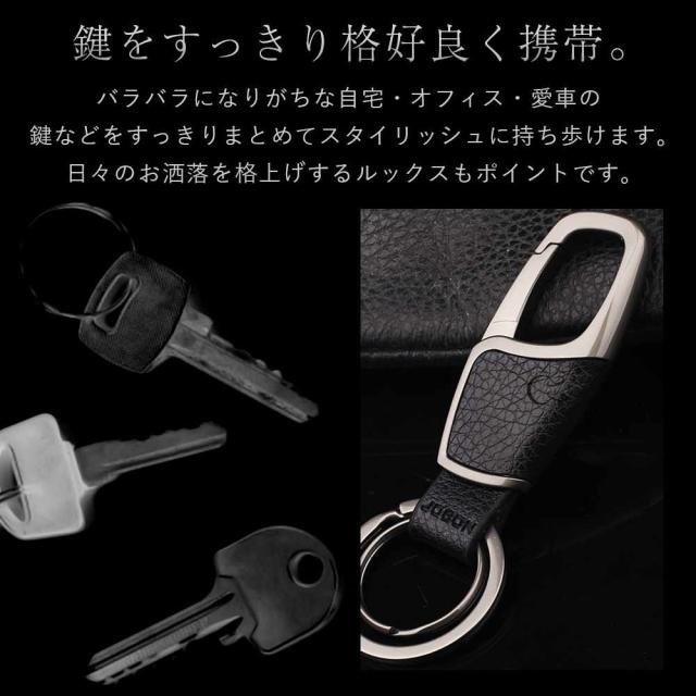 JOBON キーホルダー 亜鉛合金、マイクロファイバー ダブルリング zb6605