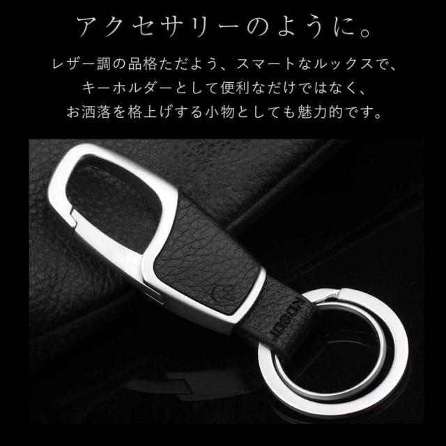 JOBON キーホルダー 亜鉛合金、マイクロファイバー ダブルリング zb6605