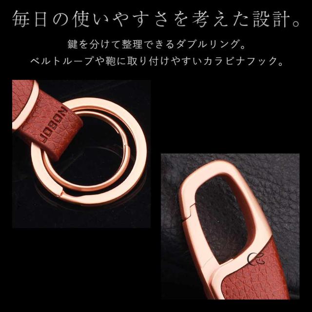 JOBON キーホルダー 亜鉛合金、マイクロファイバー ダブルリング zb6605