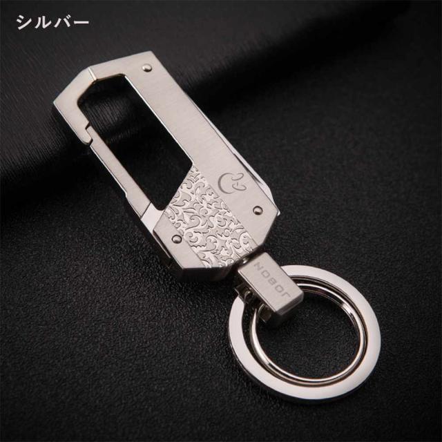 JOBON キーホルダー 亜鉛合金 ダブルリングzb8735