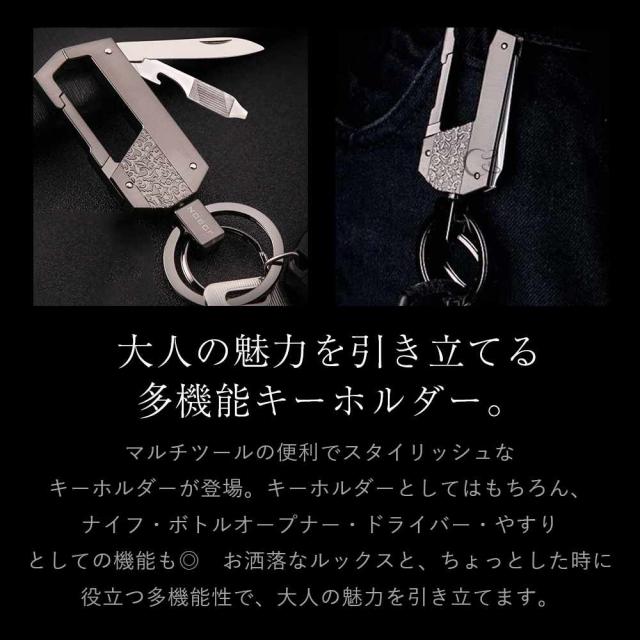 JOBON キーホルダー 亜鉛合金 ダブルリング zb8735