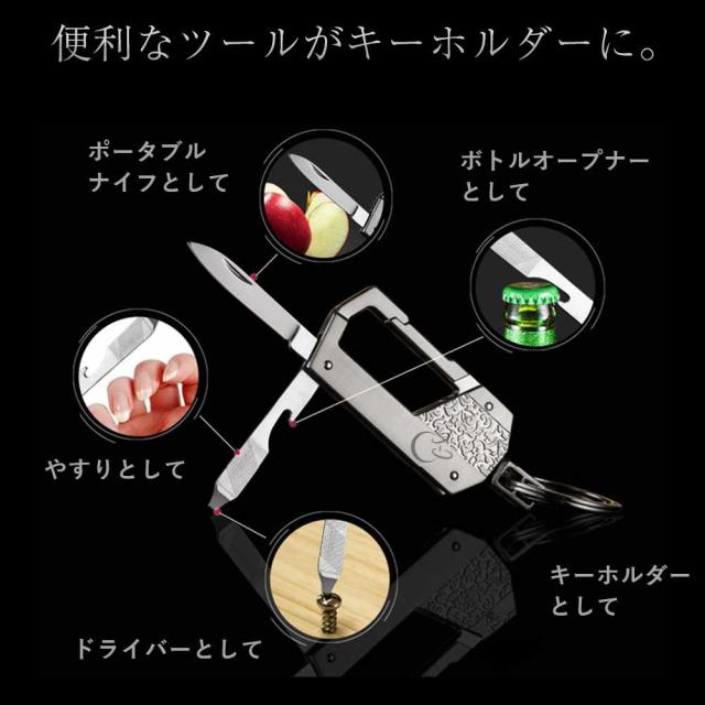 JOBON キーホルダー 亜鉛合金 ダブルリング zb8735