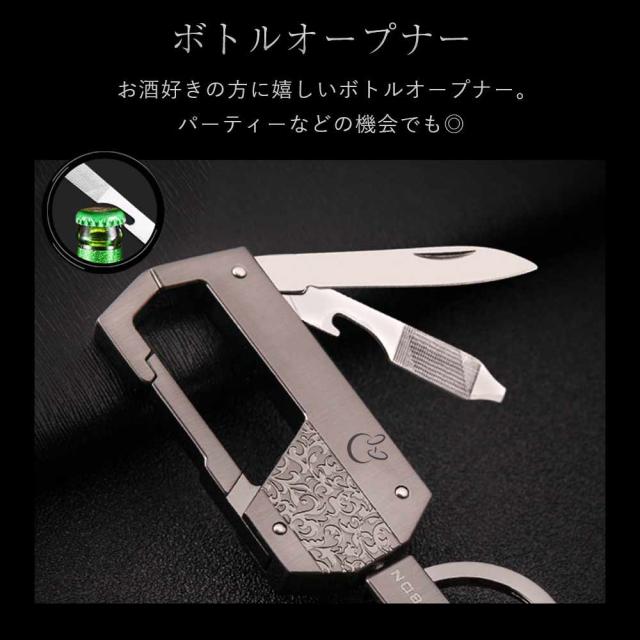 JOBON キーホルダー 亜鉛合金 ダブルリング zb8735