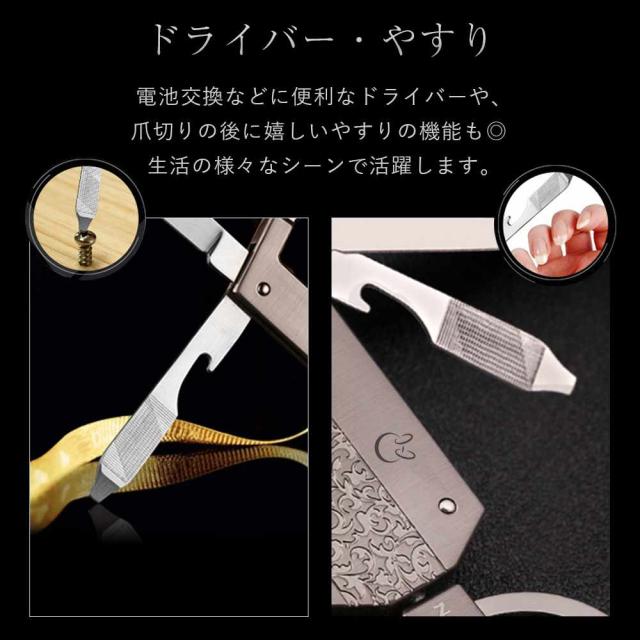 JOBON キーホルダー 亜鉛合金 ダブルリング zb8735