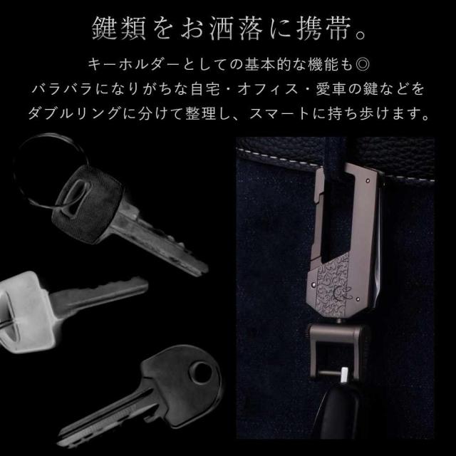 JOBON キーホルダー 亜鉛合金 ダブルリング zb8735