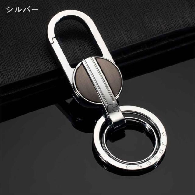 JOBON公式 キーホルダー  亜鉛合金 ダブルリング zb8737