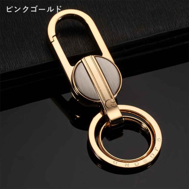 JOBON公式 キーホルダー  亜鉛合金 ダブルリング zb8737