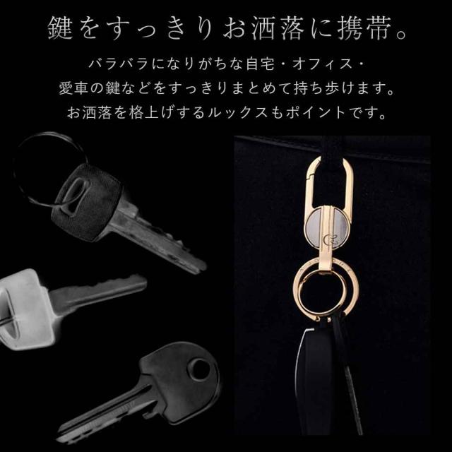 JOBON公式 キーホルダー  亜鉛合金 ダブルリング zb8737