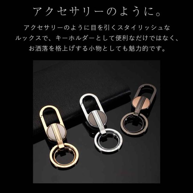 JOBON公式 キーホルダー  亜鉛合金 ダブルリング zb8737