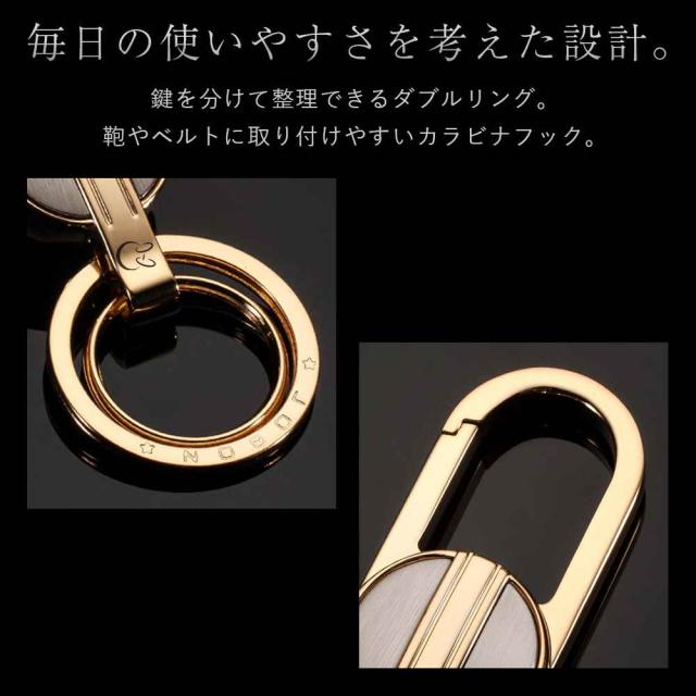 JOBON公式 キーホルダー  亜鉛合金 ダブルリング zb8737