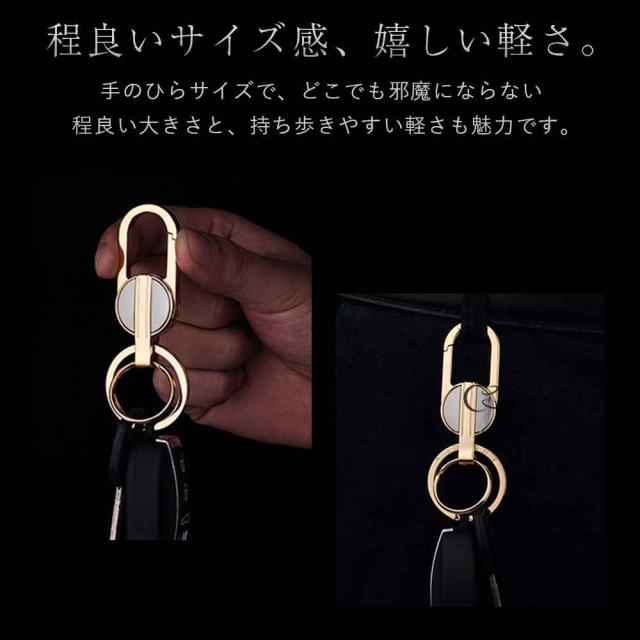 JOBON公式 キーホルダー  亜鉛合金 ダブルリング zb8737